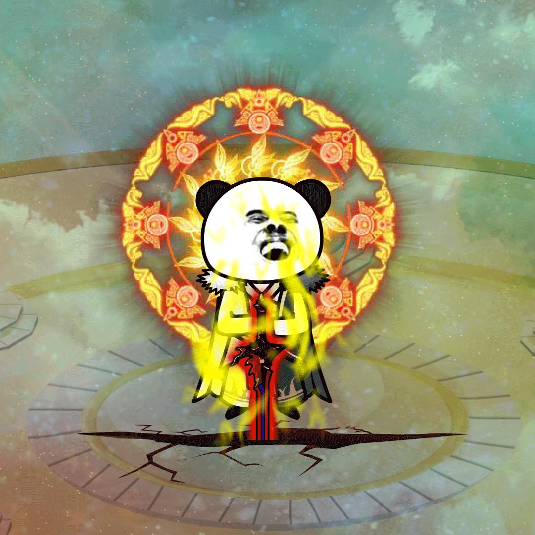 木子宸