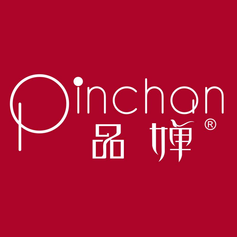品婵深圳市康恒泰科技有限公司内衣专卖店