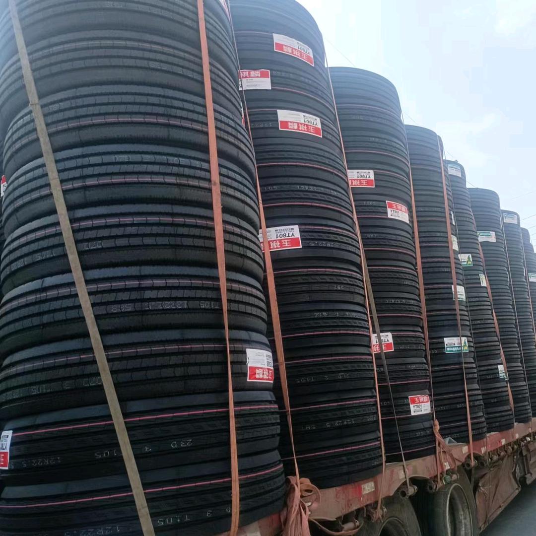 永军轮胎经营部