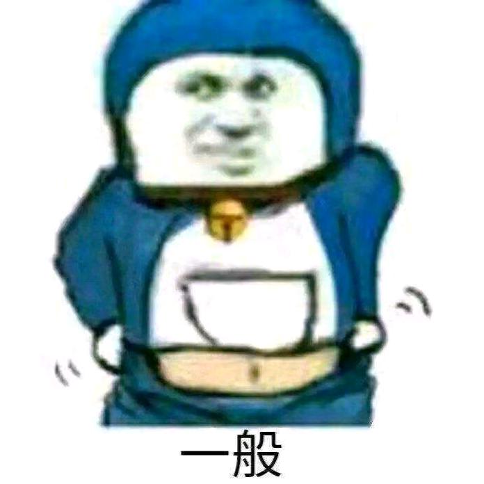 云路间