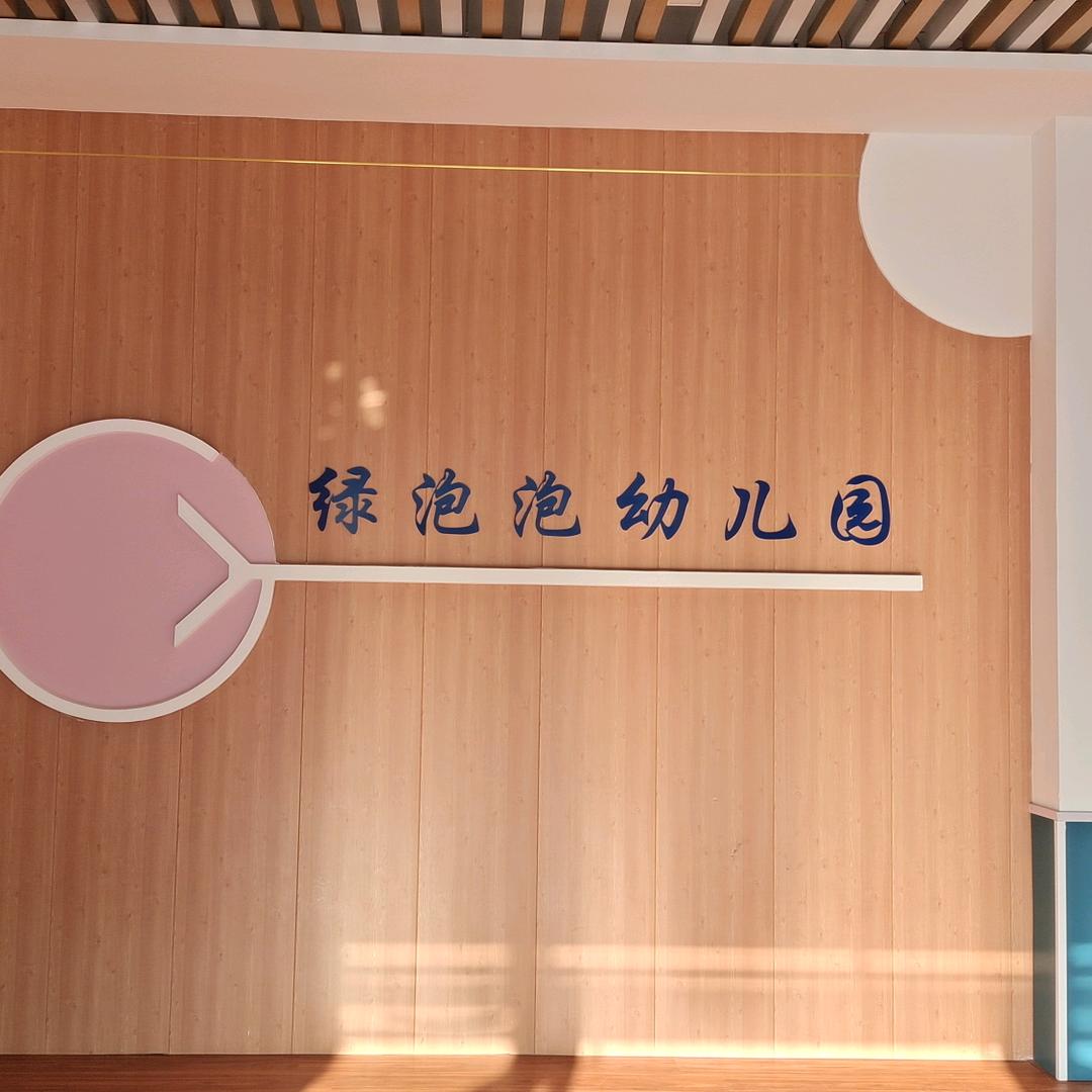 @苑小帅