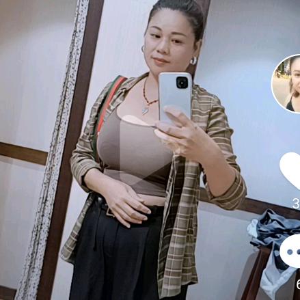 好好