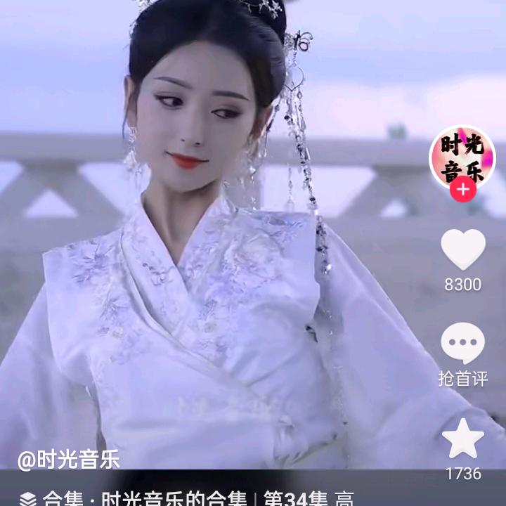快乐人生