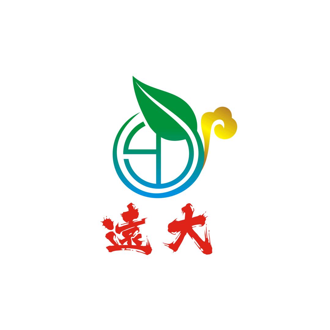 文枝远大专卖店