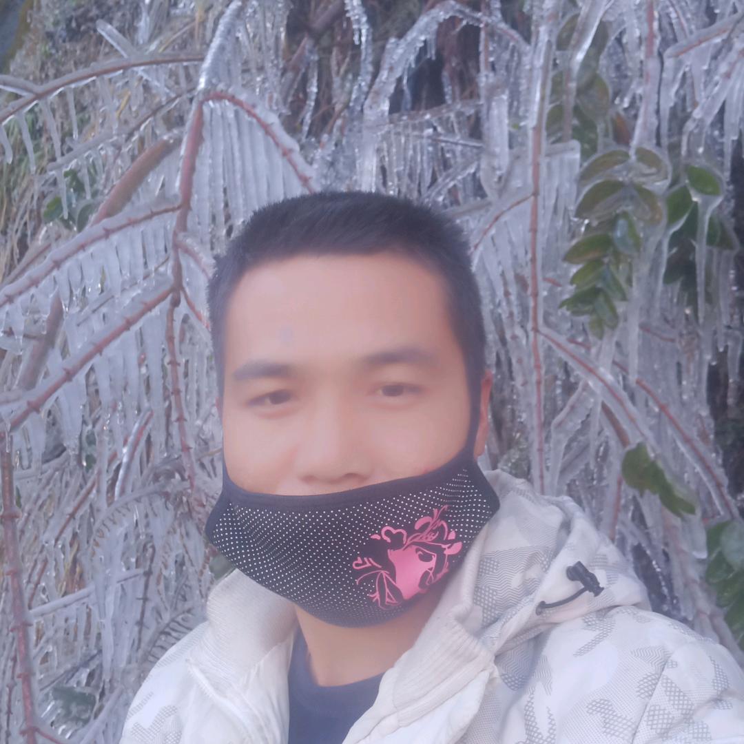 我不信