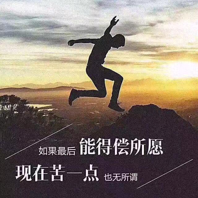 杨光光