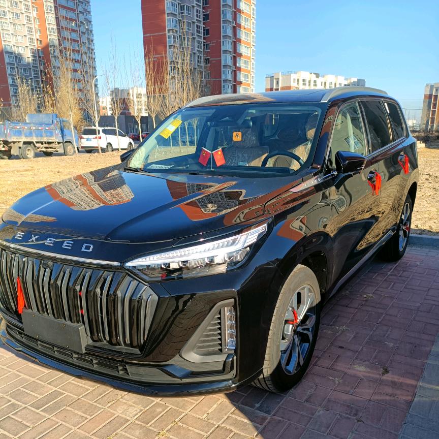 只争朝夕🇨🇳不负年华👨‍👩‍👧