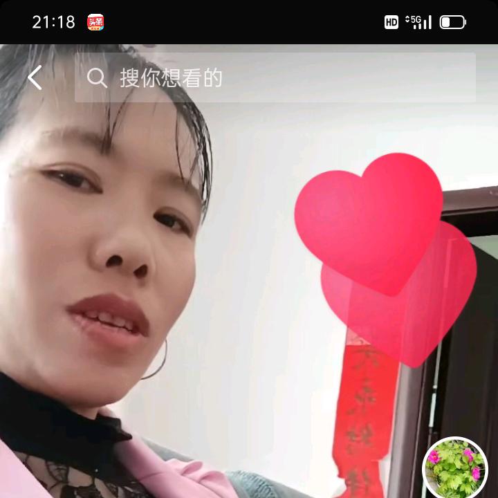 汐贝儿