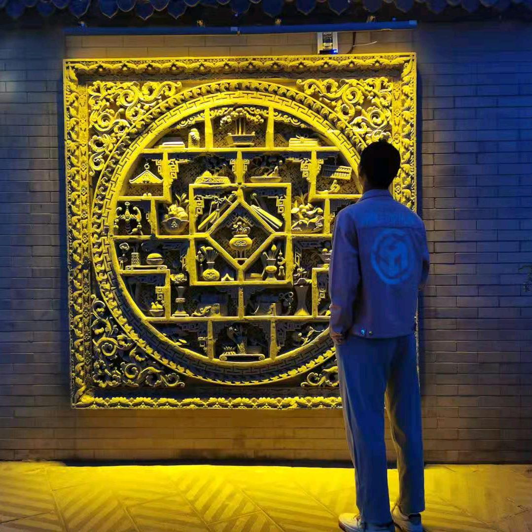 单先森