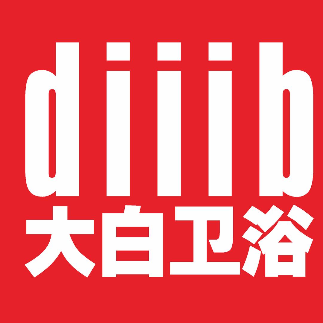 成都大白卫浴授权店