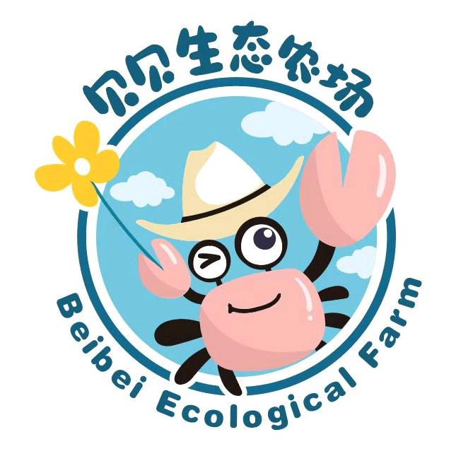 七里海贝贝农场
