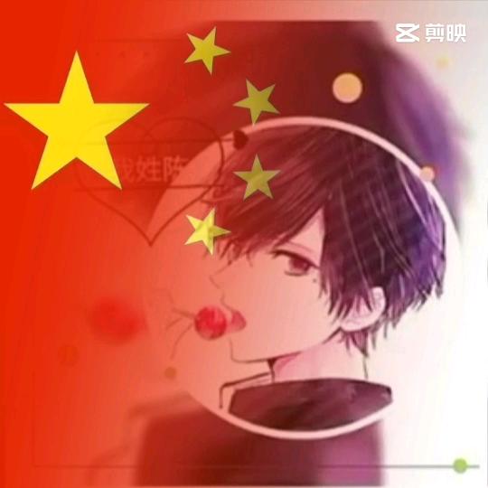 轻尘