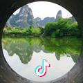 老三