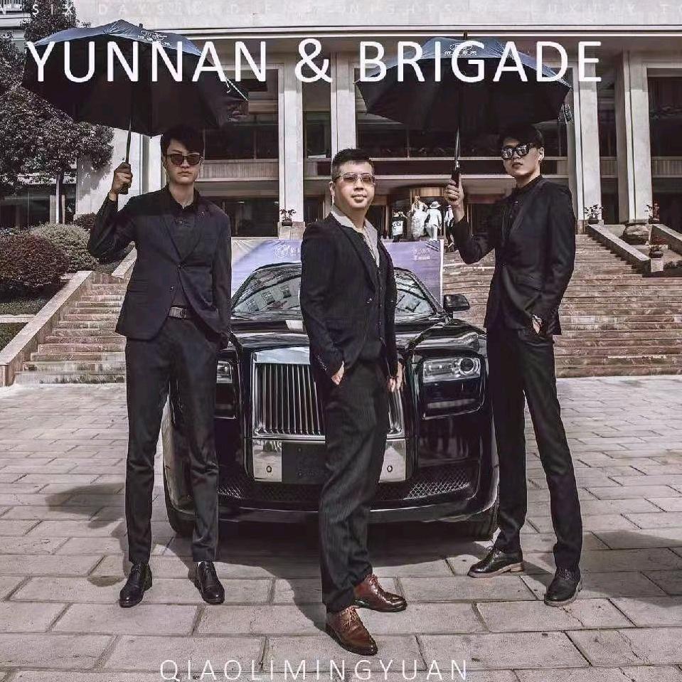 【纵横招商】陈老师♥招商成交