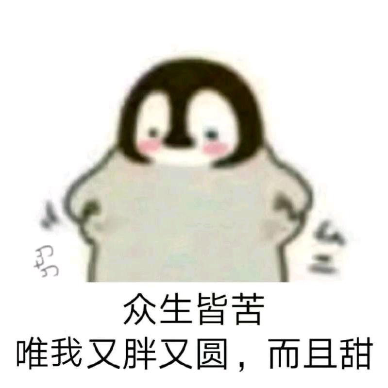 大林子