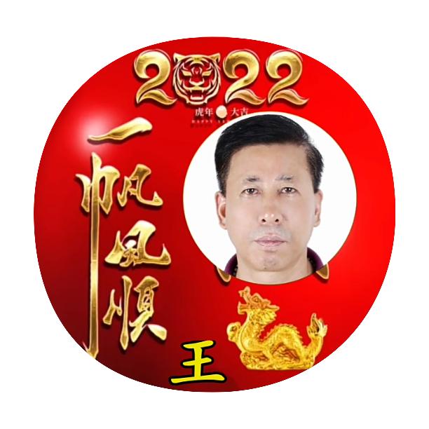 春哥音乐视频