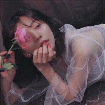 Wumang