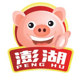 澎湖放心肉