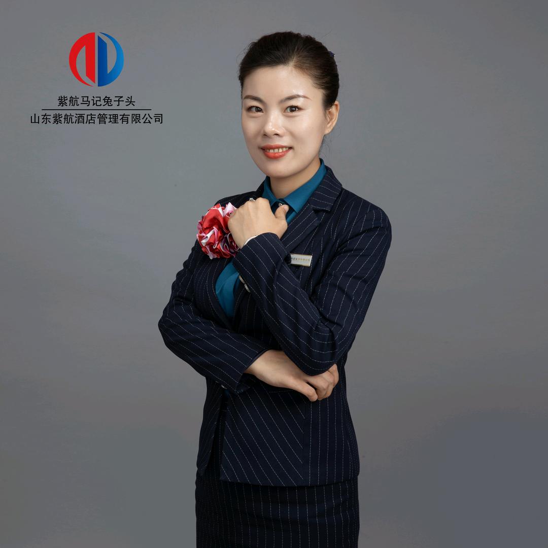 广潍接待中心小冯