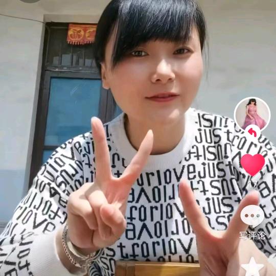 冰❤遇见（拒绝连赞）