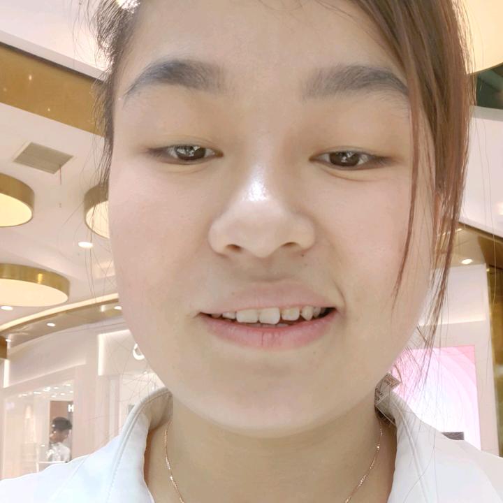 安然