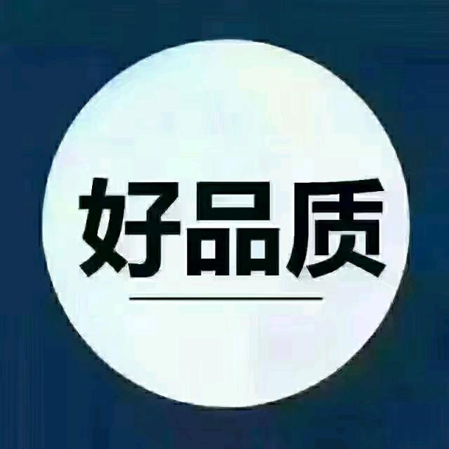 飞🛸