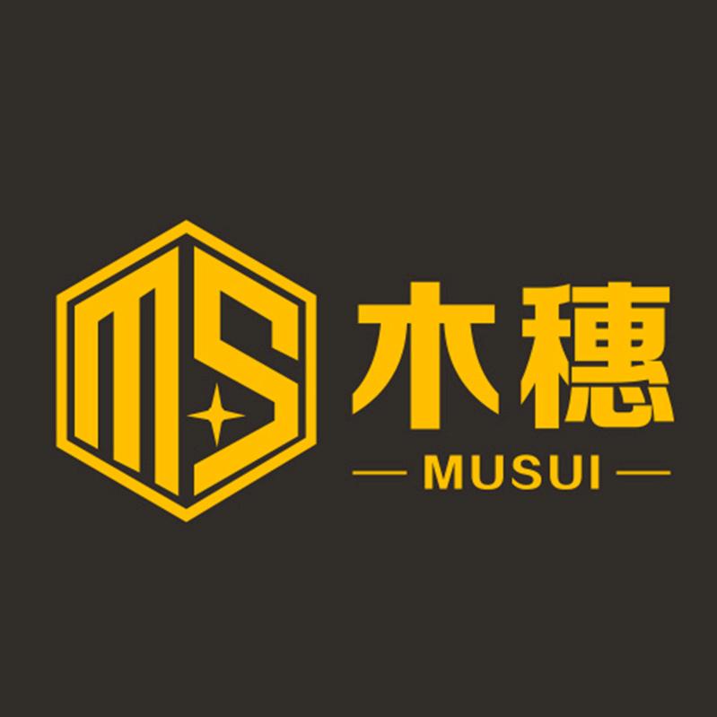 木穗岩板餐桌家居工厂店