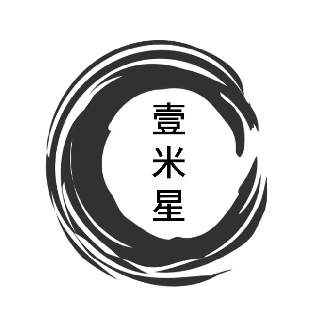 壹米星服饰