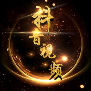 戎城一粟