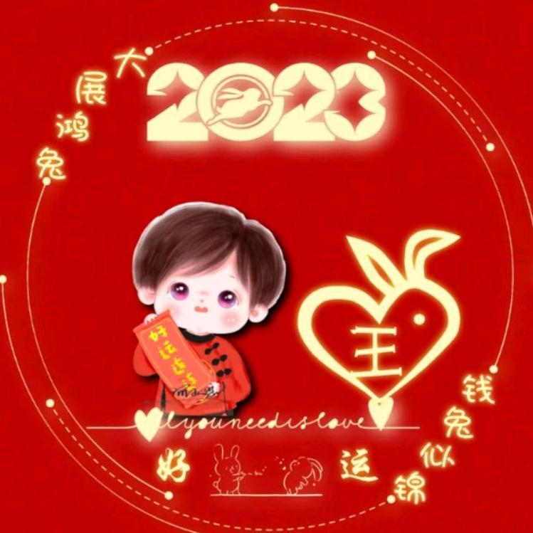 人生的路