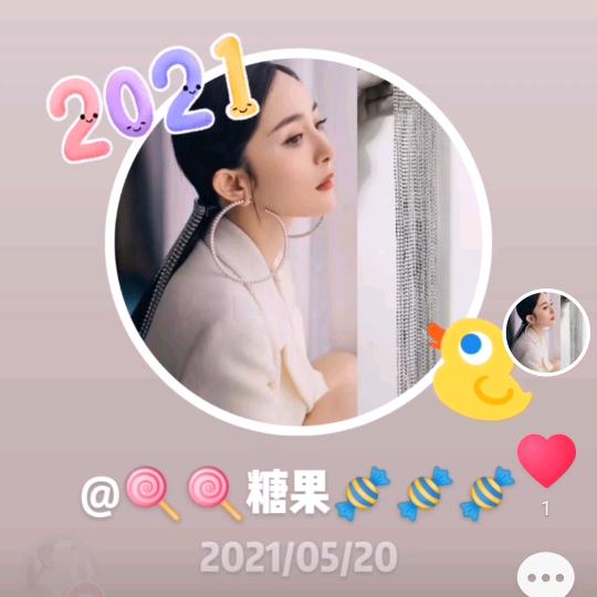 🍭🍭糖果🍬🍬🍬