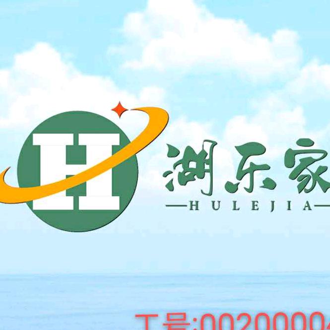 湖乐家渔需004～泗洪一日游