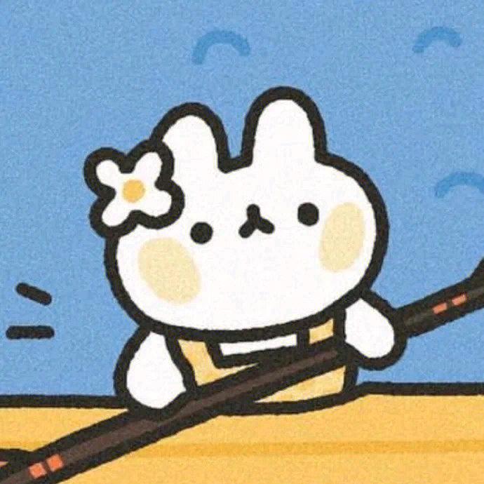 情绪化。