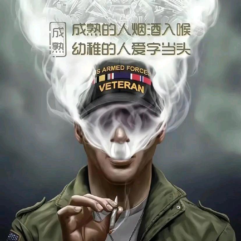 九月天兵