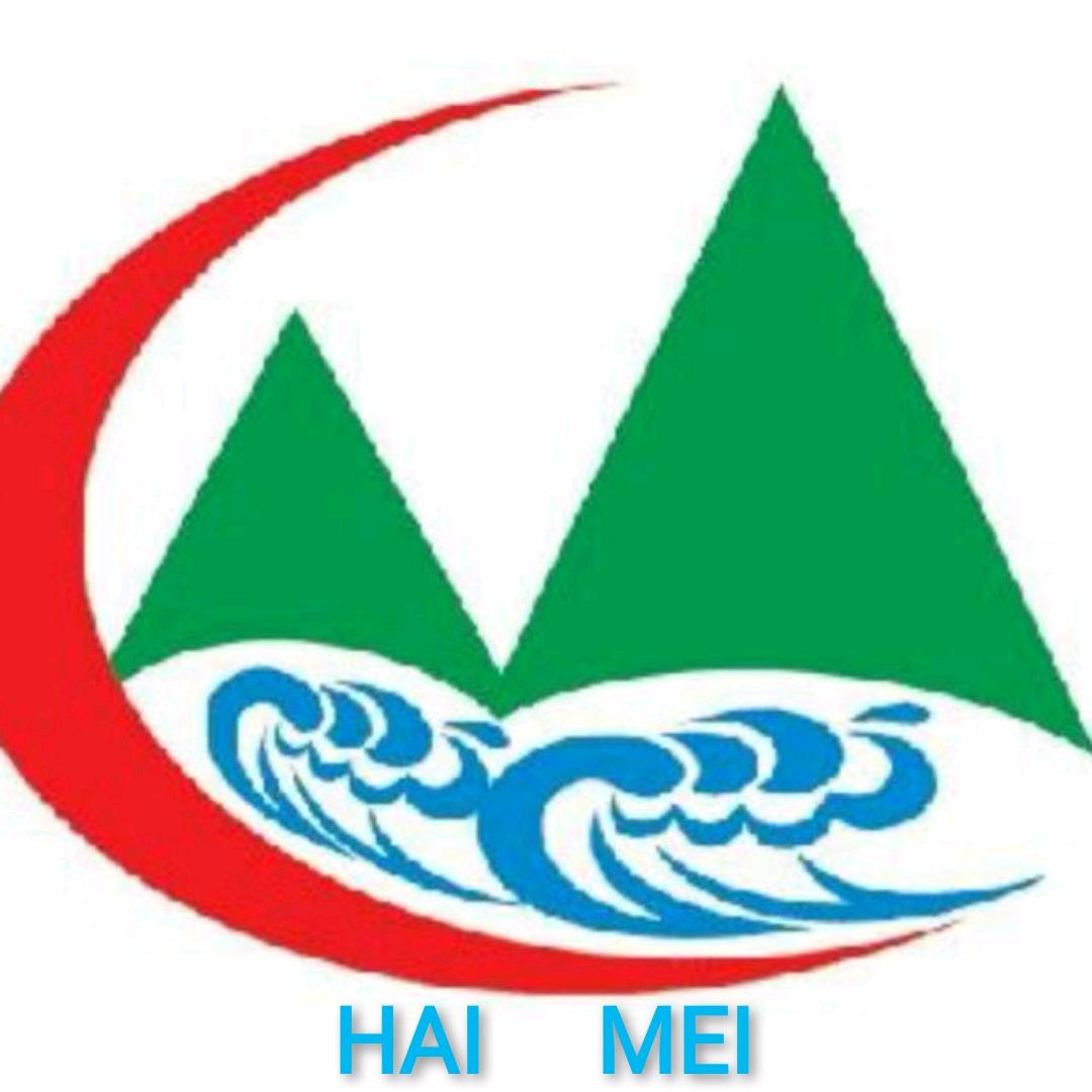 海美纸塑工艺厂