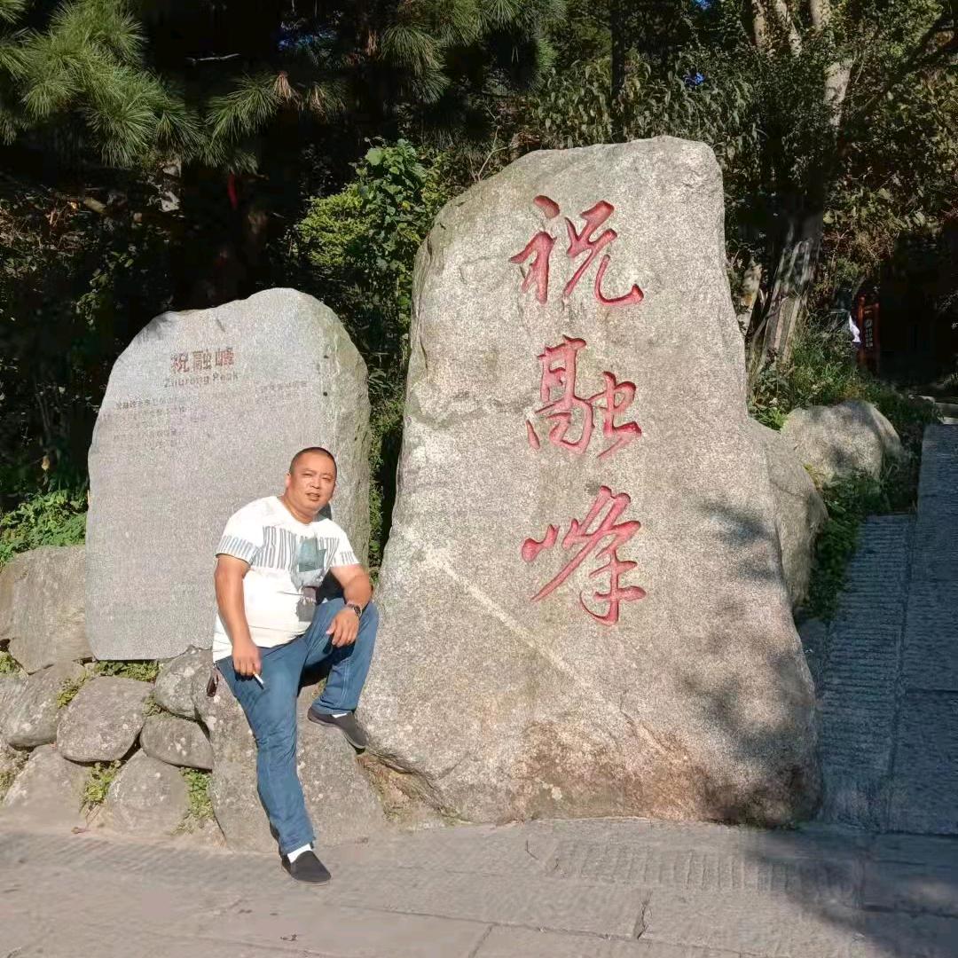 度死超生