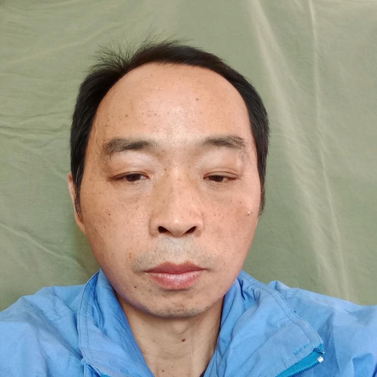 浪火