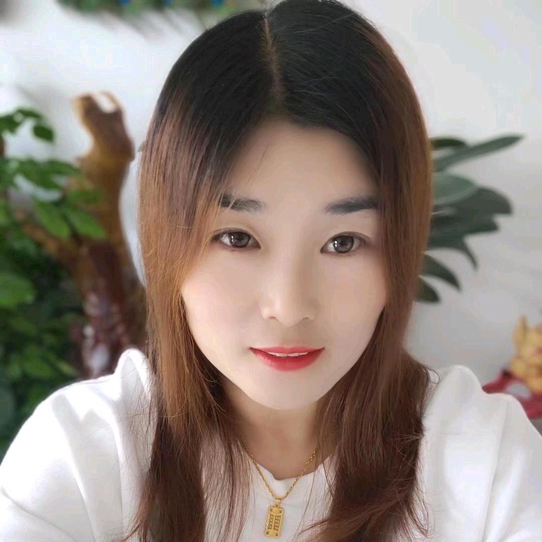 程祥山货土特产店
