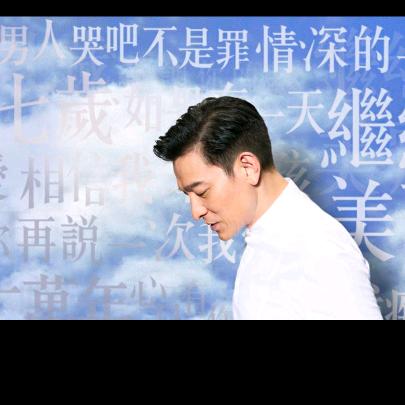 小雨小悦