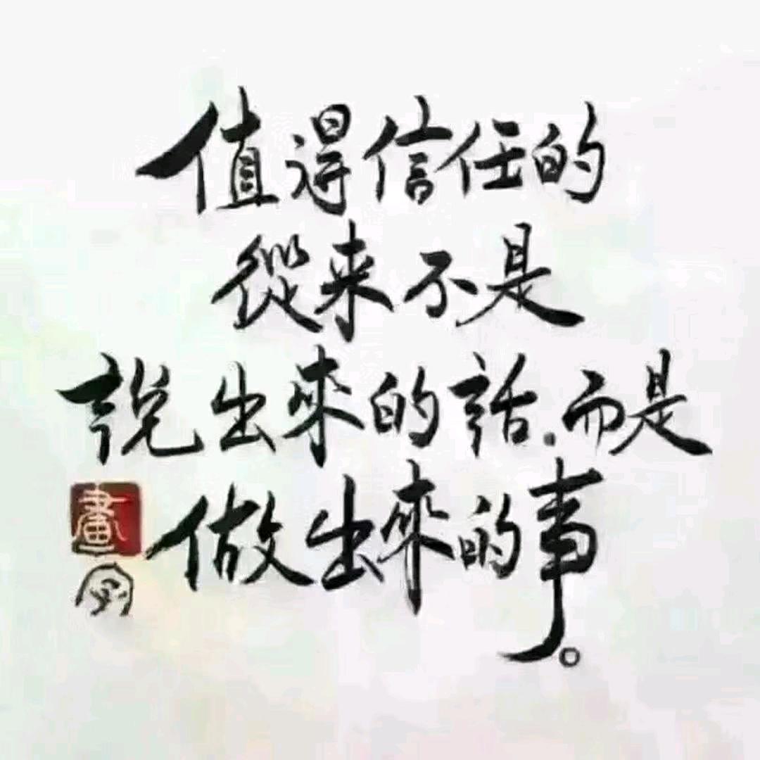 MZ