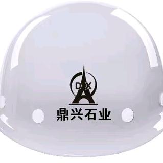 青石壹品