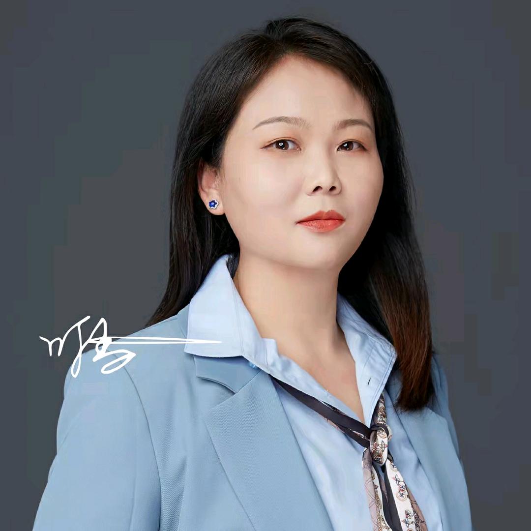美丽的叮当