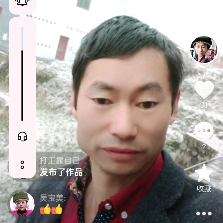 啊飞飞