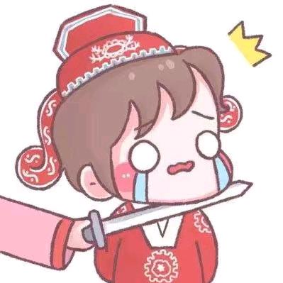 RC扶越