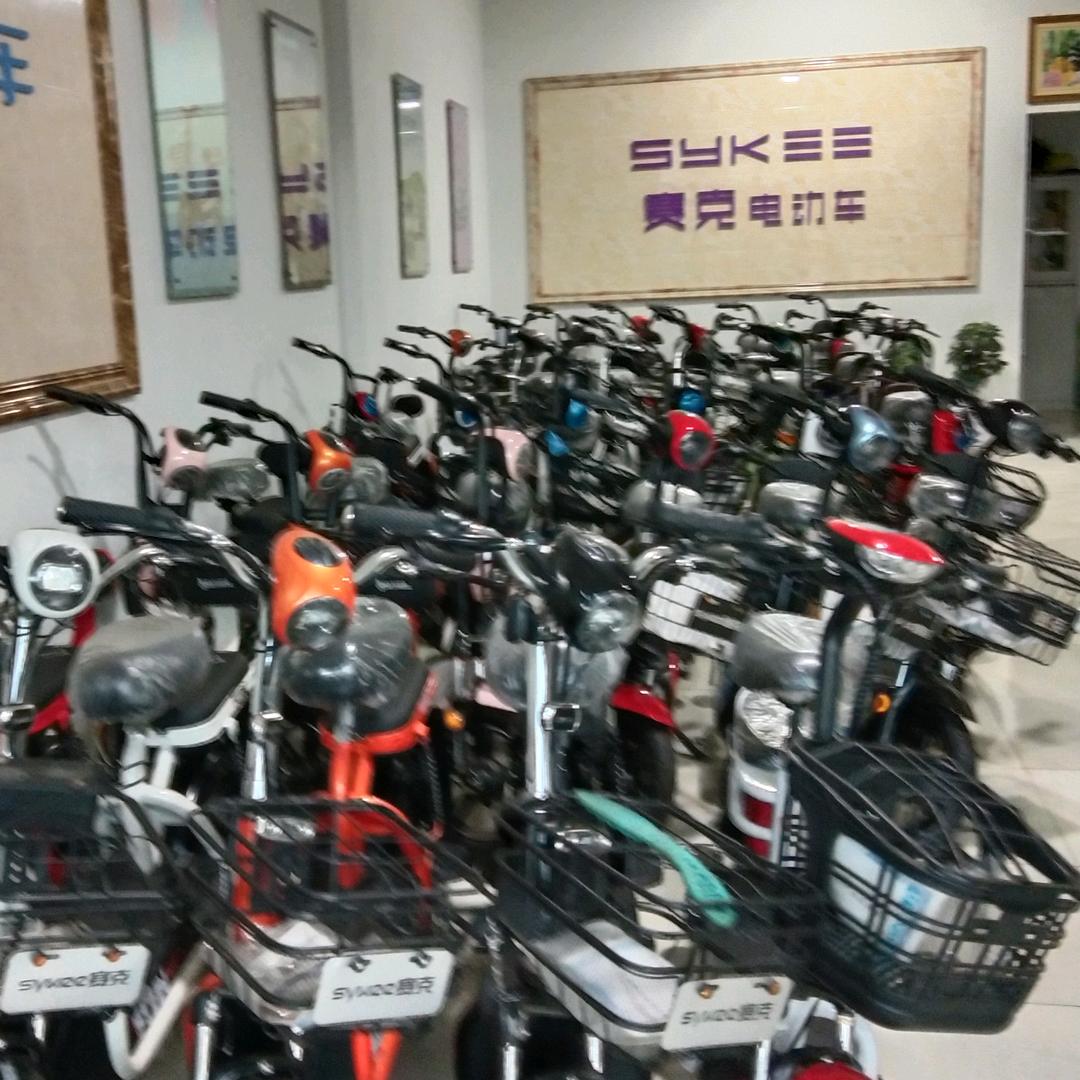 介休三五车行赛克，鸿迅