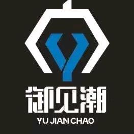 澧县御见潮潮玩娃娃屋