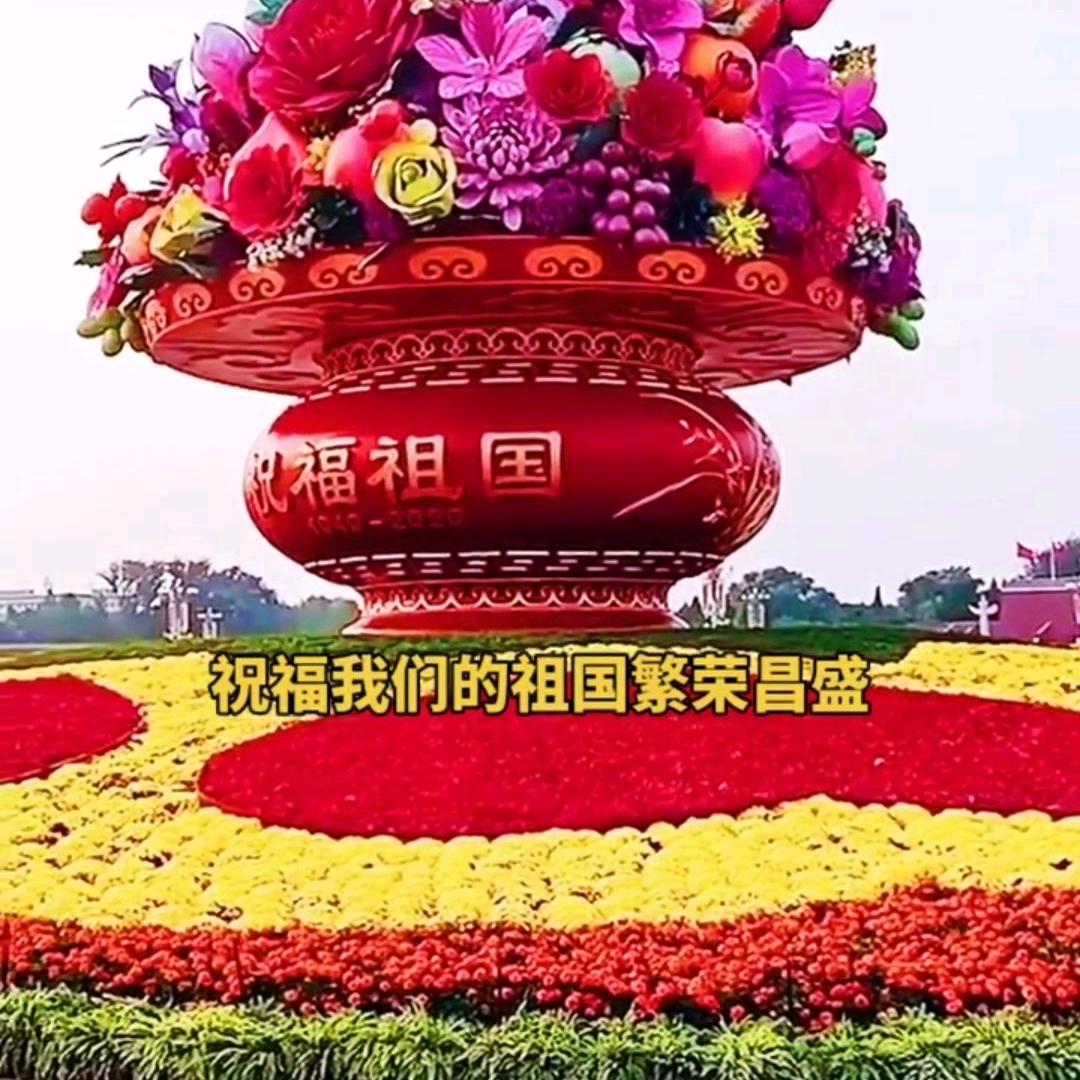 🇨🇳北漂一族