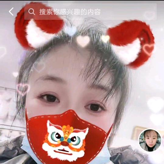 博雅妈