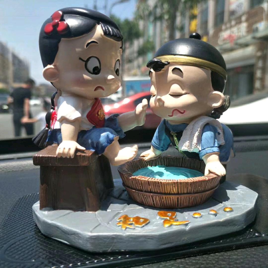 帅帅哥，杨杨得怡