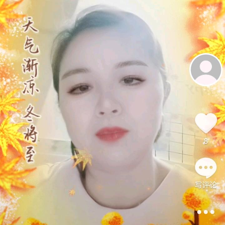 亚琼
